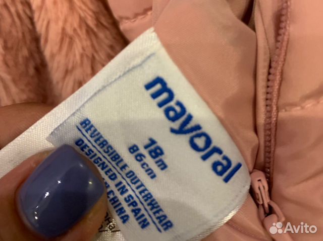 Осенняя куртка mayoral