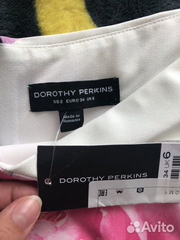 Toп Dorothy Perkins Toп Dorothy Perkins