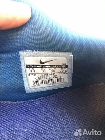 Nike air max 90 синие 36 р Nike air max 90 синие 36 р