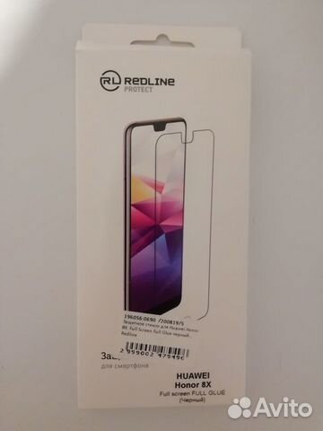 Защитное стекло на Honor 8x черное