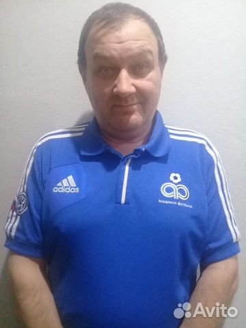 Охранник ведомственной охраны Охранник ведомственной охраны