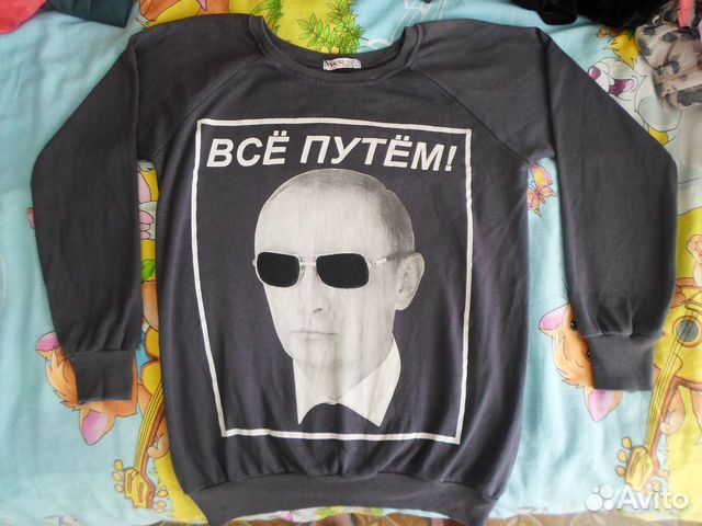 Кофта новая