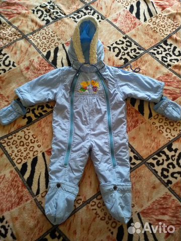 Вещи на мальчика пакетом