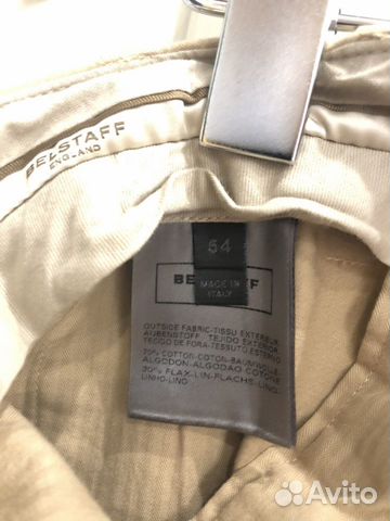 Брюки мужские чиносы Belstaff р.52 новые Брюки мужские чиносы Belstaff р.52 новые