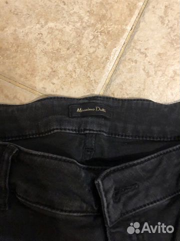 Джинсы скини Massimo Dutti Джинсы скини Massimo Dutti