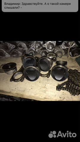 Поршень Audi 5.2 s8 r8 s6 Поршень Audi 5.2 s8 r8 s6