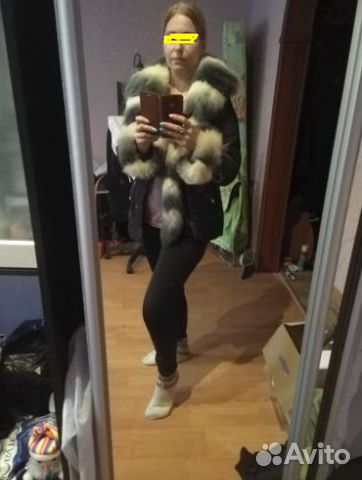 Куртка зимняя на нат меху 46 р