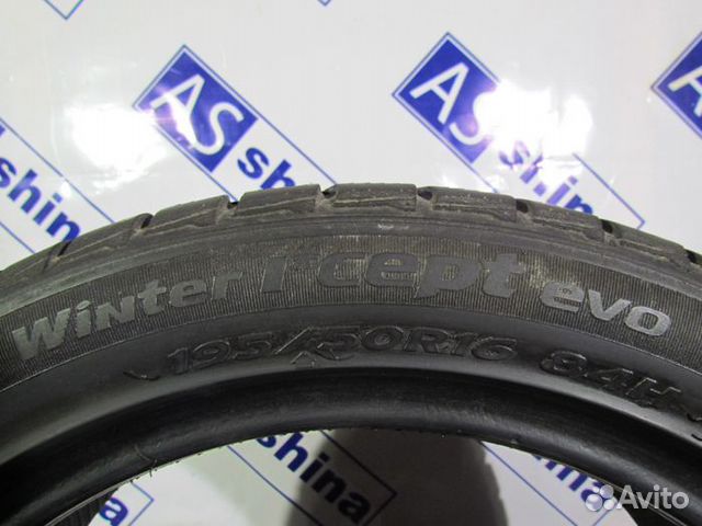 Шины 195 50 16 107T Hankook Winter i*cept Evo Шины 195 50 16 107T Hankook Winter i*cept Evo