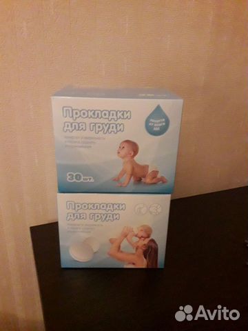 Прокладки для груди