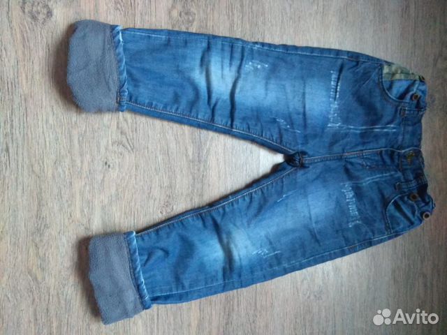 Джинсы