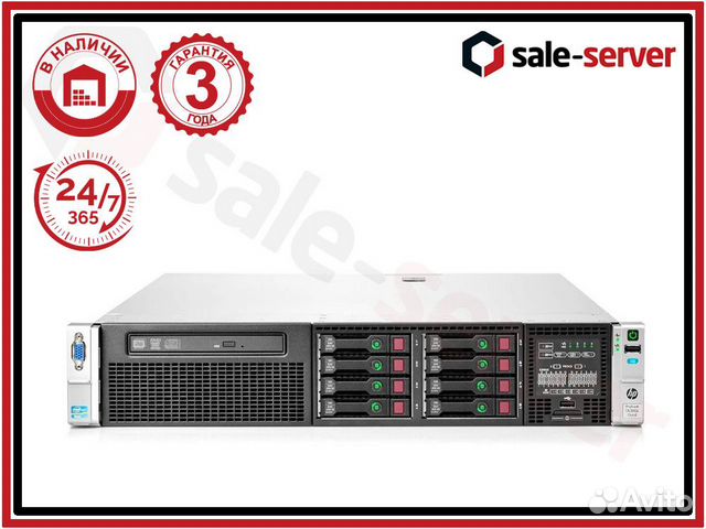 Сервер HP DL380p Gen8 8x 2.5