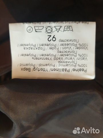 Полукомбинезон kerry