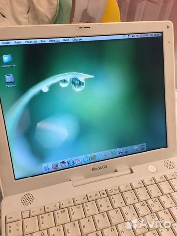 Apple MacBook iBook G4 Apple MacBook iBook G4