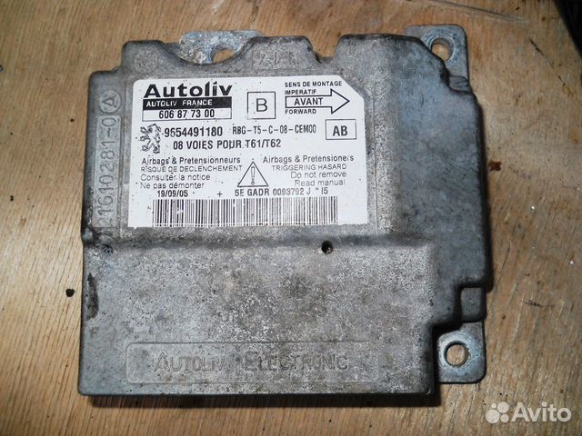 Подушка безопасности Peugeot 307 96345028zr Подушка безопасности Peugeot 307 96345028zr
