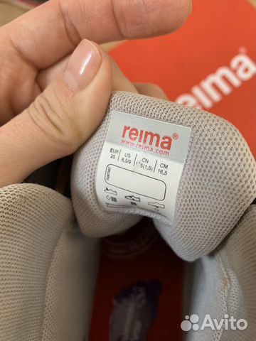 Демисезонные ботинки reima Демисезонные ботинки reima