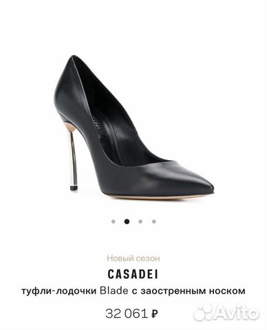 Туфли Casadei Туфли Casadei