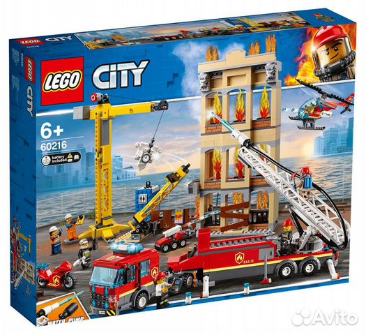 Новый Лего Город 60162 Новый Лего Город 60162