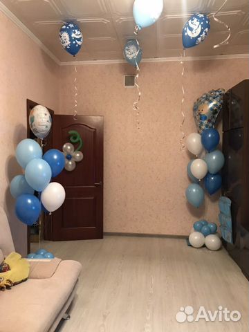 Шары с гелием, шары на 14 февраля Шары с гелием, шары на 14 февраля