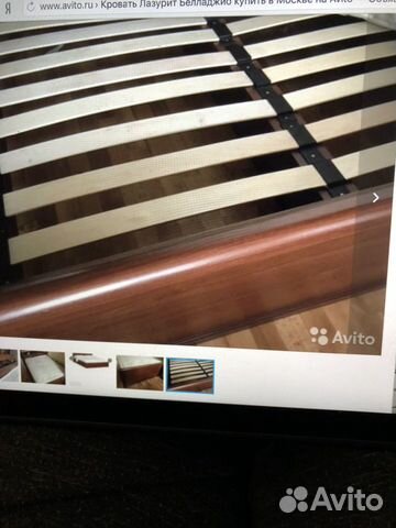 Кровать 2000*1900 Галатея, фабрика Лазурит, новая Кровать 2000*1900 Галатея, фабрика Лазурит, новая