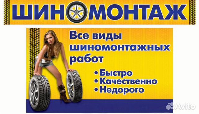2 шины 225 65 R17 Nokian Hakka Sport Utility