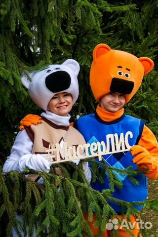 Костюмы для аниматоров