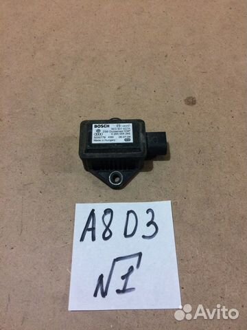 Датчик ускорения Audi А8 D3 8E0907637A