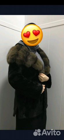 Шуба