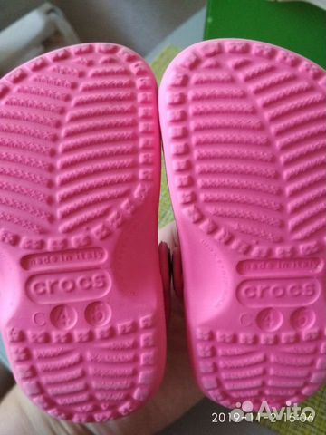 Crocs