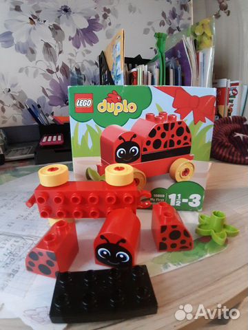 Lego duplo