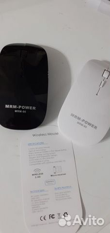 Мыши компьютерные, беспроводные, новые. 2 цвета