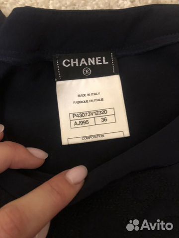 Футболка Chanel Футболка Chanel