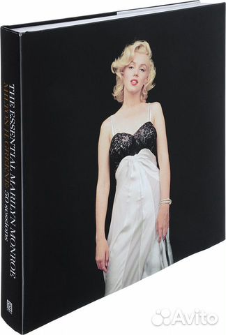The Essential Marilyn Monroe. Milton H. Greene The Essential Marilyn Monroe. Milton H. Greene