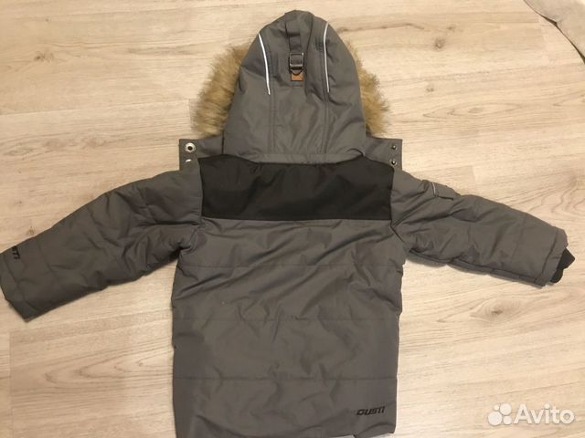 Зимний костюм Gusti boutique Зимний костюм Gusti boutique