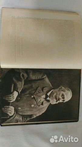 Антикварные книги. История России в 19 веке. Тома Антикварные книги. История России в 19 веке. Тома
