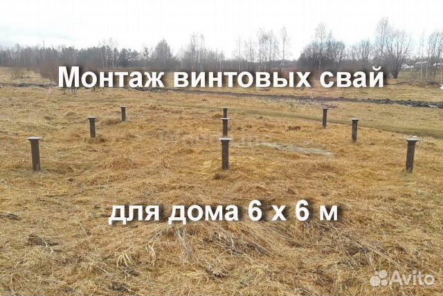 Монтаж винтовых свай Монтаж винтовых свай
