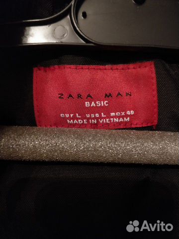 Жилетка Zara Men