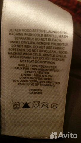 Куртка женская Columbia Куртка женская Columbia