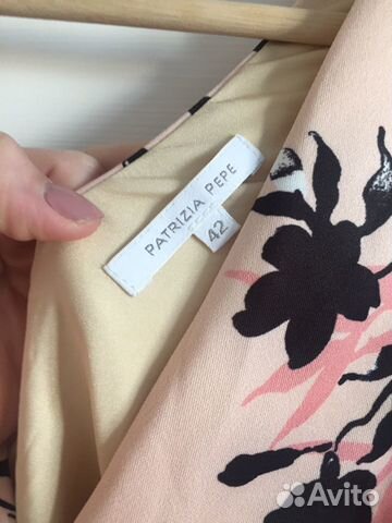 Платье вечернее Patrizia Pepe