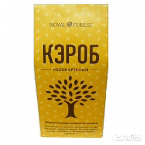 Кэроб Обжаренный и Необжареный Кэроб Обжаренный и Необжареный