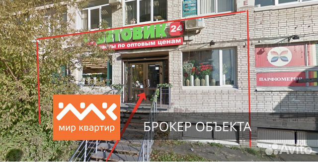 Продается коммерческое помещение, Ветеранов Продается коммерческое помещение, Ветеранов
