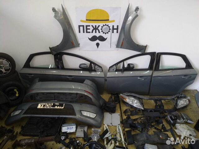 Разборка Ford Mondeo 4 2008 Разборка Ford Mondeo 4 2008