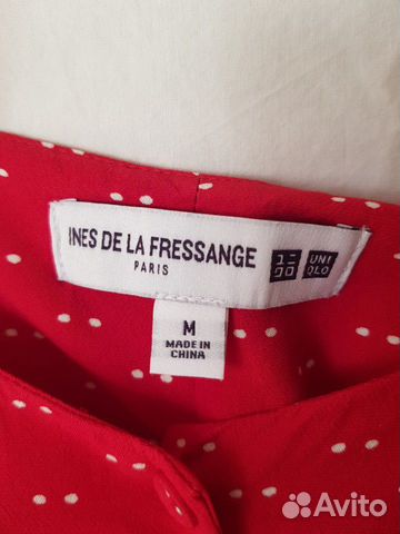 Сарафан Uniqlo Ines de la Fressange