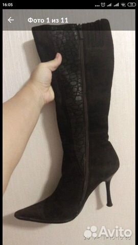 Натуральная замша шоколадного цвета Натуральная замша шоколадного цвета