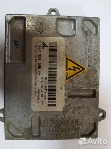 Блок розжига ксенон volvo Вольво S40 C30 V50 Блок розжига ксенон volvo Вольво S40 C30 V50