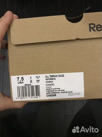 Кроссовки Reebok женские 38 р-р