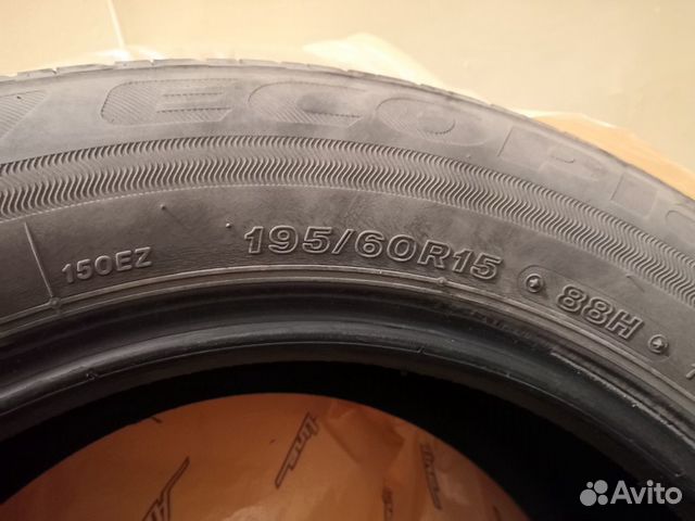 Летние шины Bridgestone Летние шины Bridgestone
