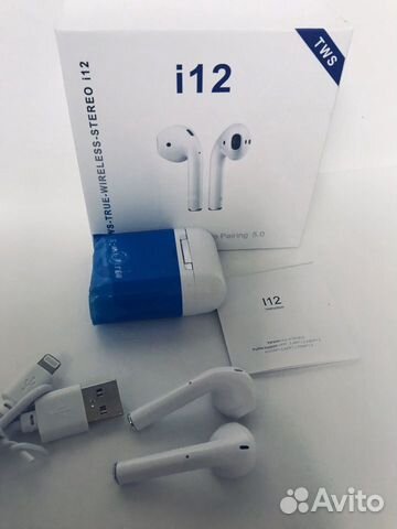 Беспроводные наушники новые Air Pods tws i12