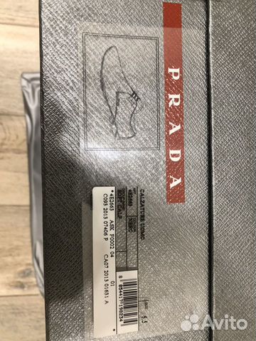 Ботинки туфли мужские Prada прада Ботинки туфли мужские Prada прада