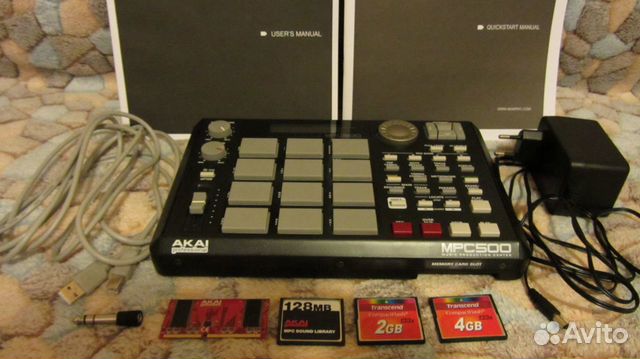 Akai MPC 500