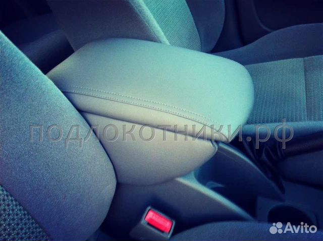 Высококачественный подлокотник Chevrolet Lacetti Высококачественный подлокотник Chevrolet Lacetti